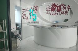 [详细教程]拉萨公司咨询电话号码_哔哩哔哩